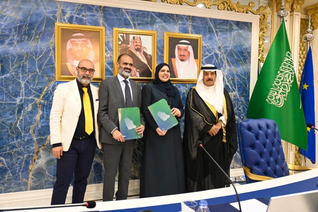 Erasmus Middle East and Atqan Holding partnership signing