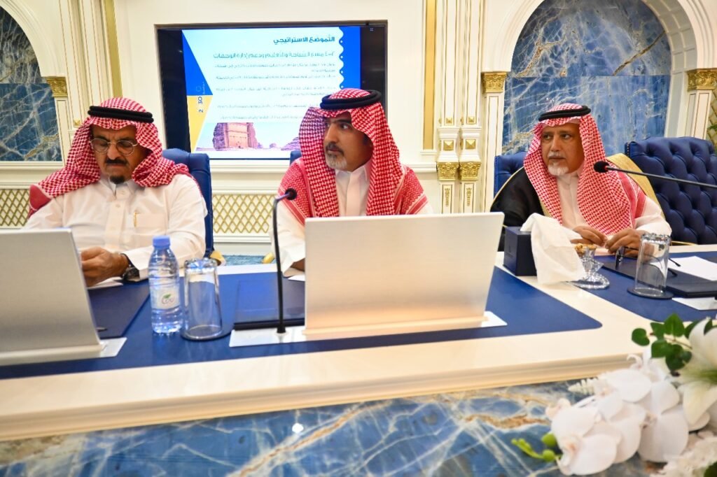 Erasmus Middle East and Atqan Holding partnership signing