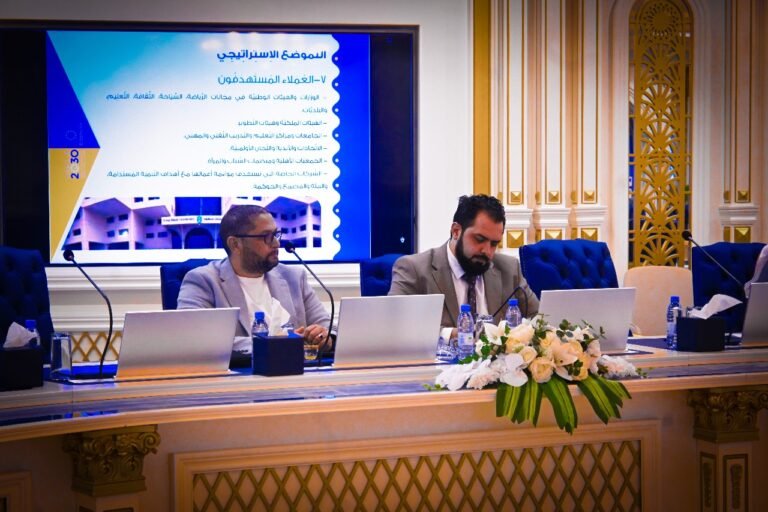 Erasmus Middle East partnership meeting